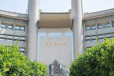 《Magic Cats Pots》Steam页面上线 发售日待定